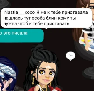🤬 emoji всратый хр Telegram sticker 18 of 42