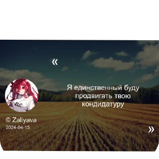 🌌 emoji Ебланище очкастое Telegram sticker 19 of 33