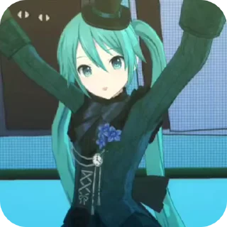 🌟 emoji Сека мв от астры Telegram sticker 10 of 24