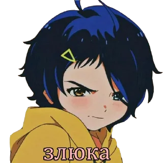 😡 emoji nya Telegram sticker 13 of 24