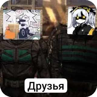 👍 emoji Титан тв мен Telegram sticker 5 of 14