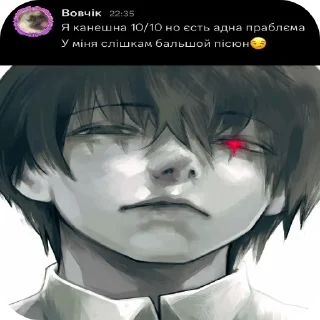 👍 emoji цытаты вовчика Telegram sticker 23 of 25
