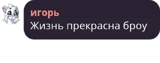 😀 emoji Цытаты @sicretsummer Telegram sticker 23 of 35