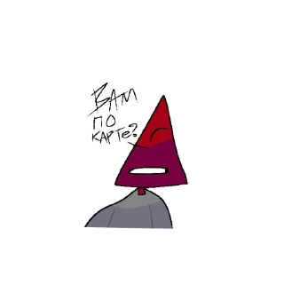 🖼 emoji Jemerian @Emeriya :) Telegram sticker 6 of 13