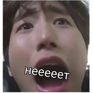 😧 emoji jisung Telegram sticker 11 of 35