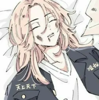🖤 emoji Манджиро Сано / @x_Manjiro_Sano_x / Telegram sticker 12 of 120