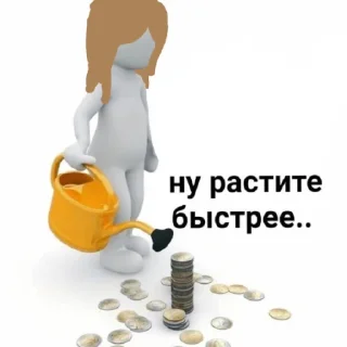 🤑 emoji Попа Telegram sticker 8 of 36