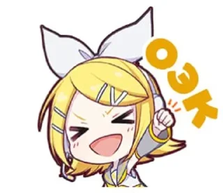🌟 emoji Рин вокалоид ❤️❤️❤️ Telegram sticker 22 of 24