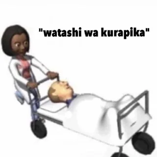 😊 emoji Анемешнеке в отаку Telegram sticker 7 of 29