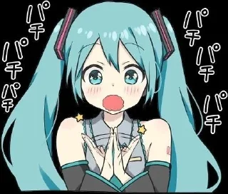 🌟 emoji miku♡ Telegram sticker 10 of 20