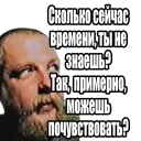 Sticker from Зелёный Слоник