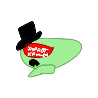 🤢 emoji Зелёный чел Telegram sticker 11 of 15