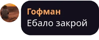 😈 emoji Разные реакции • @WeStickerbot Telegram sticker 18 of 50