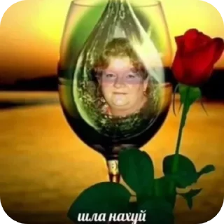 🌸 emoji обоссанный угол :@fStikBot Telegram sticker 11 of 29