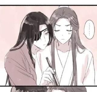 🫂 emoji Hua Cheng Telegram sticker 8 of 49