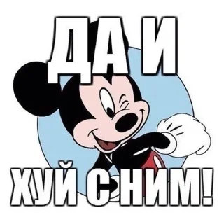 😊 emoji pikchi 1 by viktossha Telegram sticker 9 of 120
