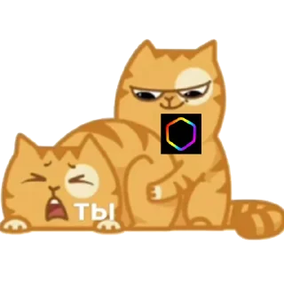 💋 emoji /hw/я ты Telegram sticker 7 of 28