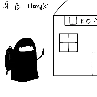🫢 emoji Иман Telegram sticker 6 of 21