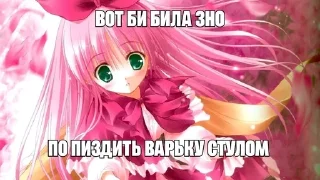 🤯 emoji какие то лошки и николька Telegram sticker 7 of 21