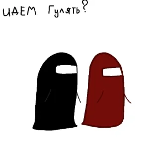 🫀 emoji Иман Telegram sticker 5 of 21