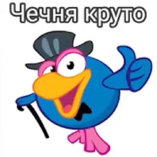 👍 emoji папочка акио Telegram sticker 16 of 34