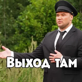 Sticker from Большие девочки @bg_friday