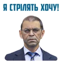 🙀 emoji ЛП Telegram sticker 9 of 83