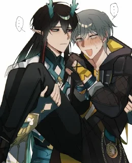 ❤️ emoji Дань Хэн/Келус канон https://t Telegram sticker 2 of 37