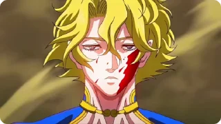 👿 emoji Повесть о конце света Telegram sticker 14 of 29