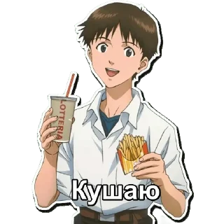 🍔 emoji ЛГБТ беседа 1 @LGBBT0 Telegram sticker 9 of 95