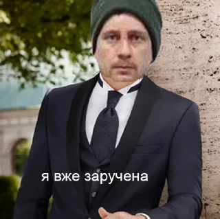 Sticker from чмоня