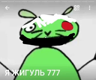 😅 emoji Поллитровая мышь 1 Telegram sticker 16 of 24