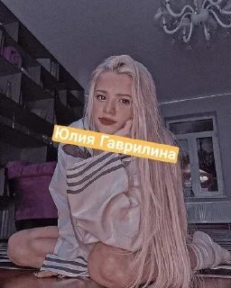 😇 emoji ляля🤍🖇 Telegram sticker 13 of 115