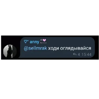 😢 emoji Серёжа слабый Telegram sticker 19 of 22