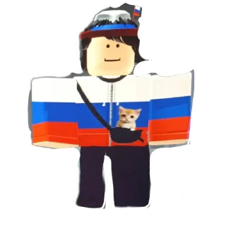 🇷🇺 emoji Стимур стикиры Telegram sticker 21 of 53