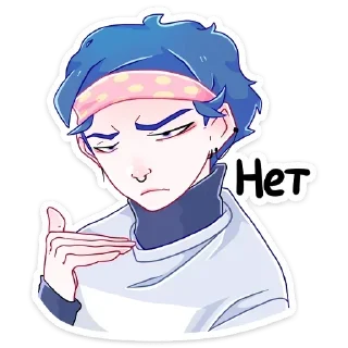 🩵 emoji Джем | @Stick4Gram Telegram sticker 23 of 48