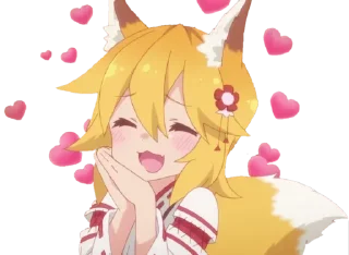 💗 emoji Сенко Telegram sticker 9 of 19