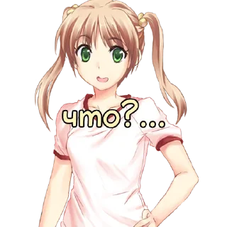 ❓ emoji Канал > @katawa_shoujo_rus Telegram sticker 6 of 89
