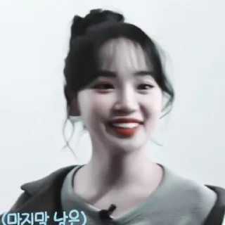 Sticker from » 🖱 chaewon ! - @smstickerr