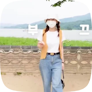 🌟 emoji nayeon🌟 @karamiqs Telegram sticker 9 of 28