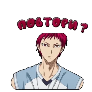 😯 emoji Акаши @animestikersshop Telegram sticker 7 of 12