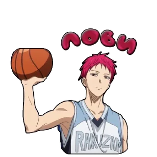 🤪 emoji Акаши @animestikersshop Telegram sticker 10 of 12