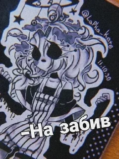 💪 emoji Эстетика бои Telegram sticker 16 of 120