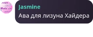 🧗 emoji Репрессия @EmojiRu_Bot Telegram sticker 20 of 120