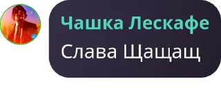 👨‍💻 emoji Репрессия @EmojiRu_Bot Telegram sticker 11 of 120
