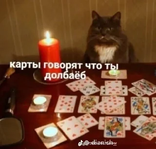 😘 emoji гениальности Telegram sticker 11 of 82
