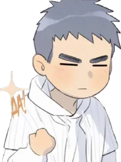 ☺ emoji Мемес Telegram sticker 23 of 109