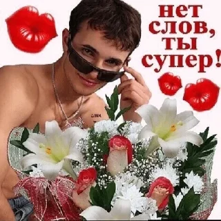 😍 emoji Best Telegram sticker 24 of 66