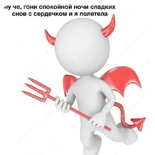 🧸 emoji Хлебушек Telegram sticker 9 of 62