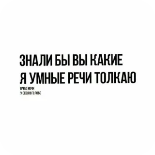 👍 emoji Хлебушек Telegram sticker 14 of 62